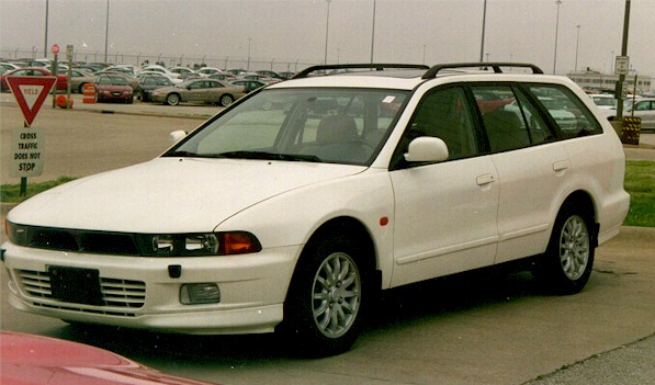 1998 Mitsubishi Galant station wagon
